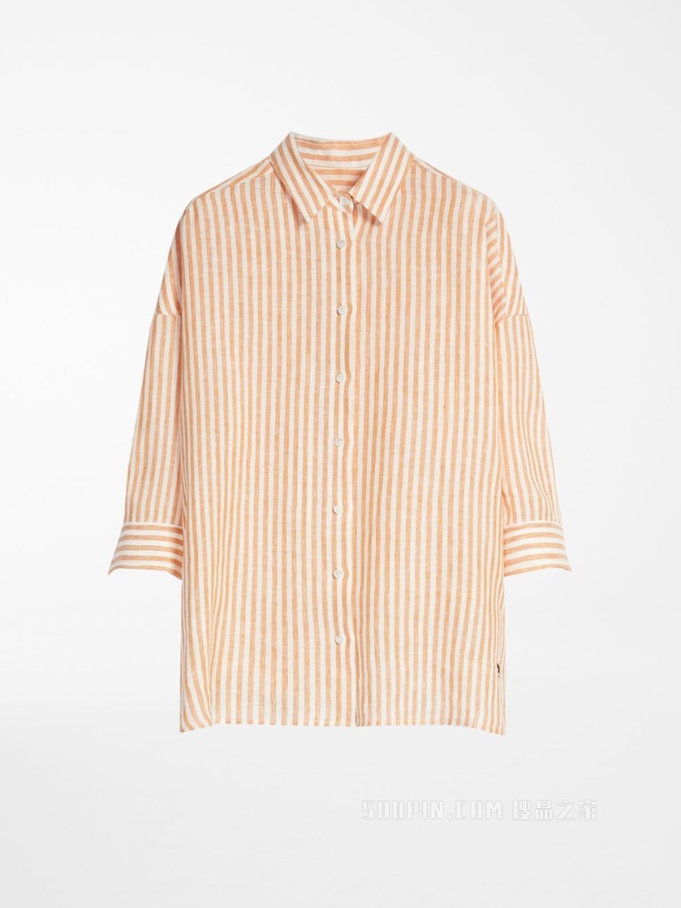 亚麻条纹衬衫 | Weekend Max Mara