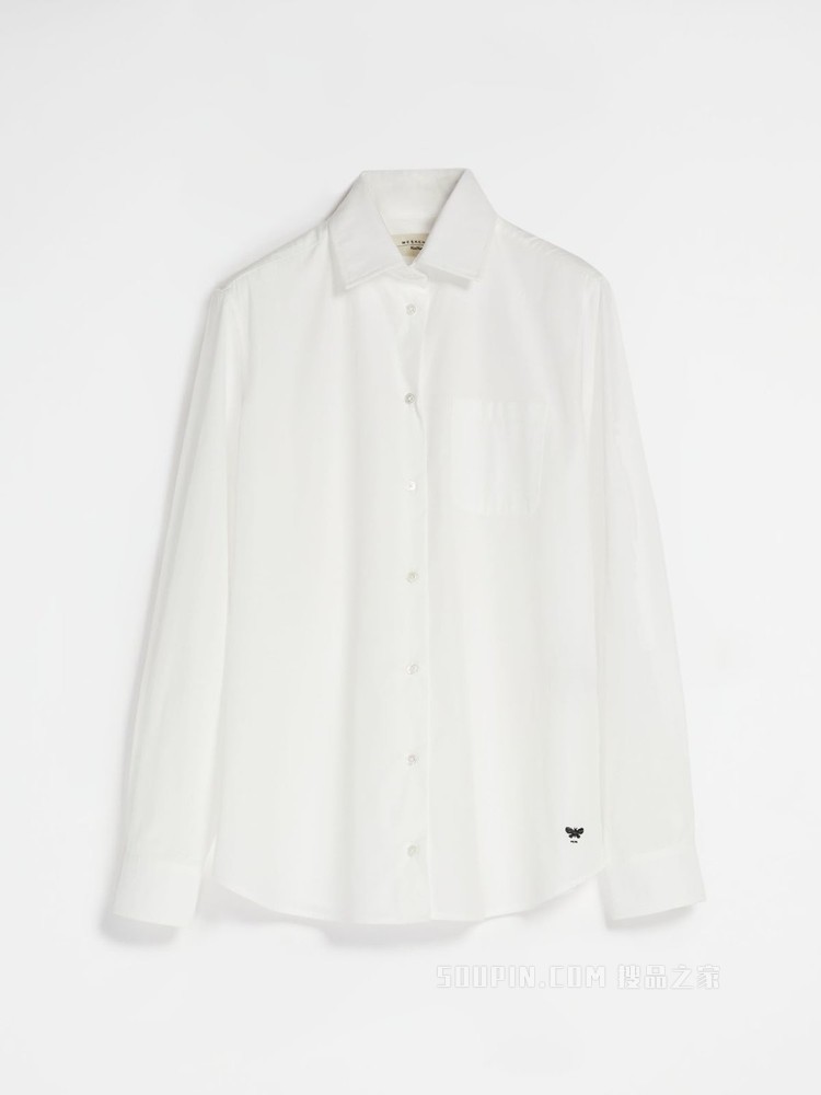 棉府绸衬衫 | Weekend Max Mara