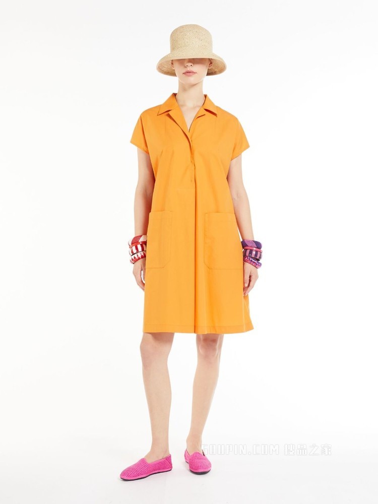 棉质连衣裙 | Weekend Max Mara
