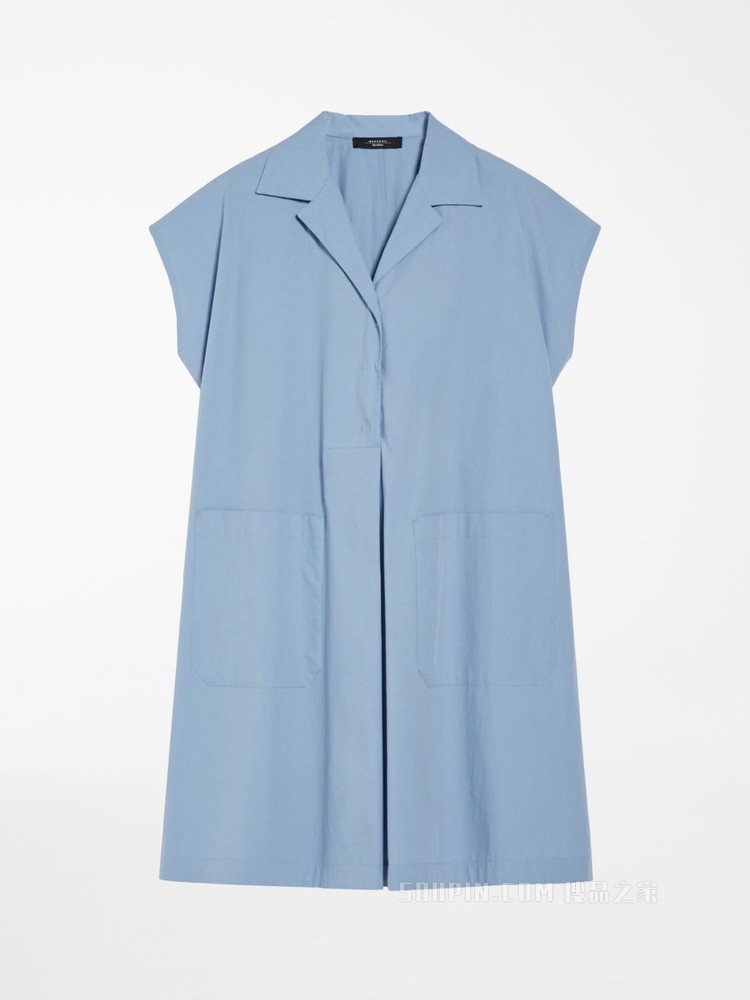 棉质连衣裙 | Weekend Max Mara