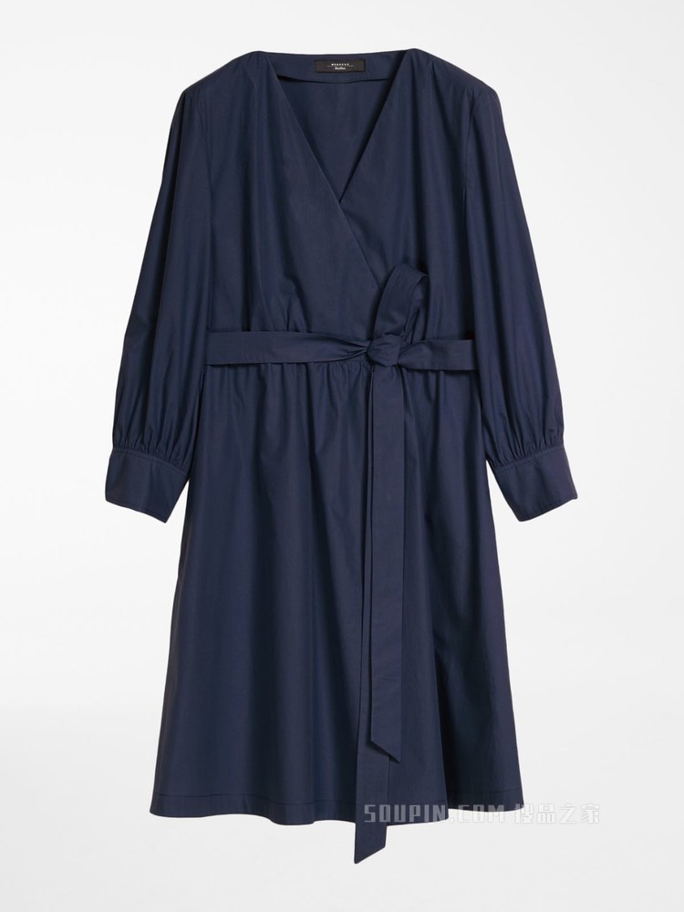 棉府绸连衣裙 | Weekend Max Mara