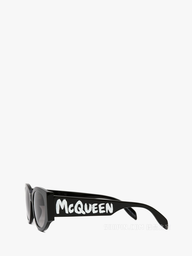 McQueen Graffiti椭圆形太阳眼镜