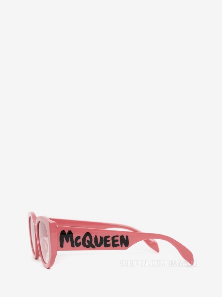 McQueen Graffiti椭圆形太阳眼镜