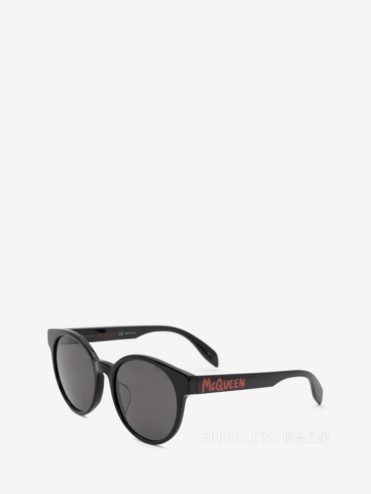McQueen Graffiti圆形太阳眼镜