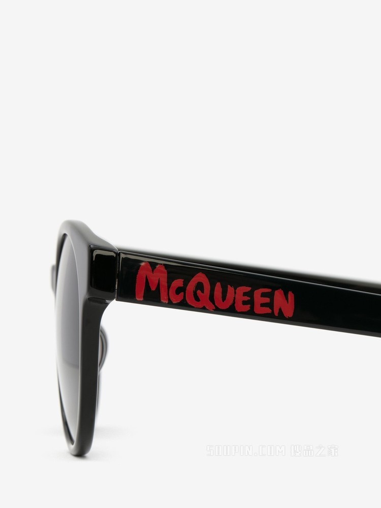 McQueen Graffiti圆形太阳眼镜
