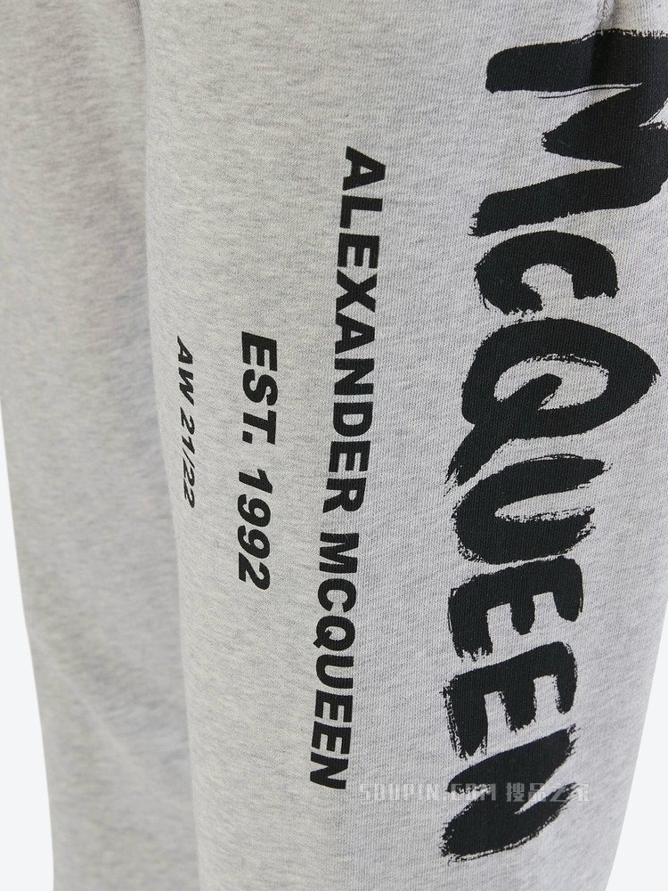 McQueen涂鸦慢跑裤