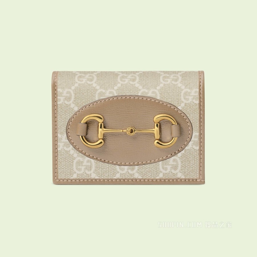 Gucci 马衔扣1955系列卡包 米色和白色GG Supreme帆布