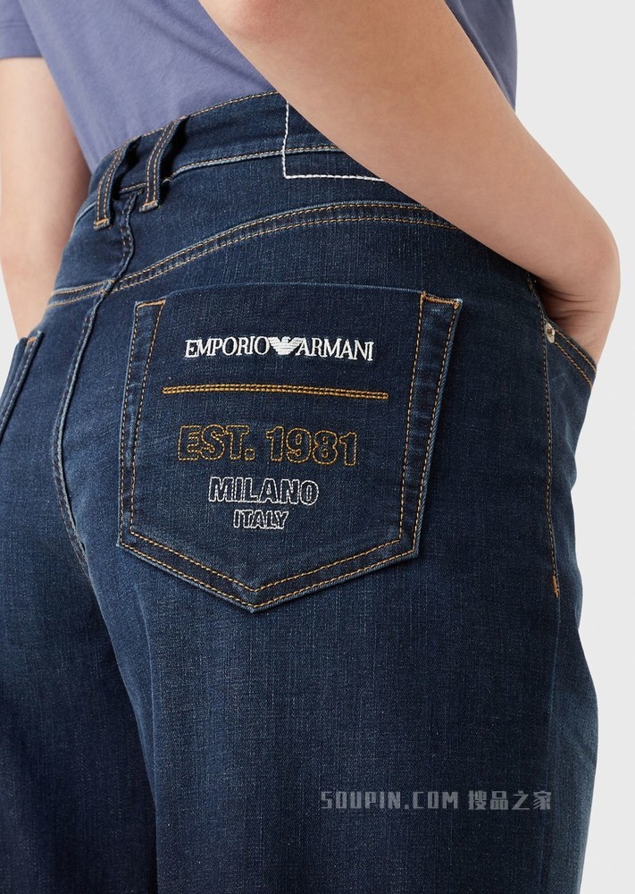 徽标刺绣直筒牛仔裤 | Emporio Armani