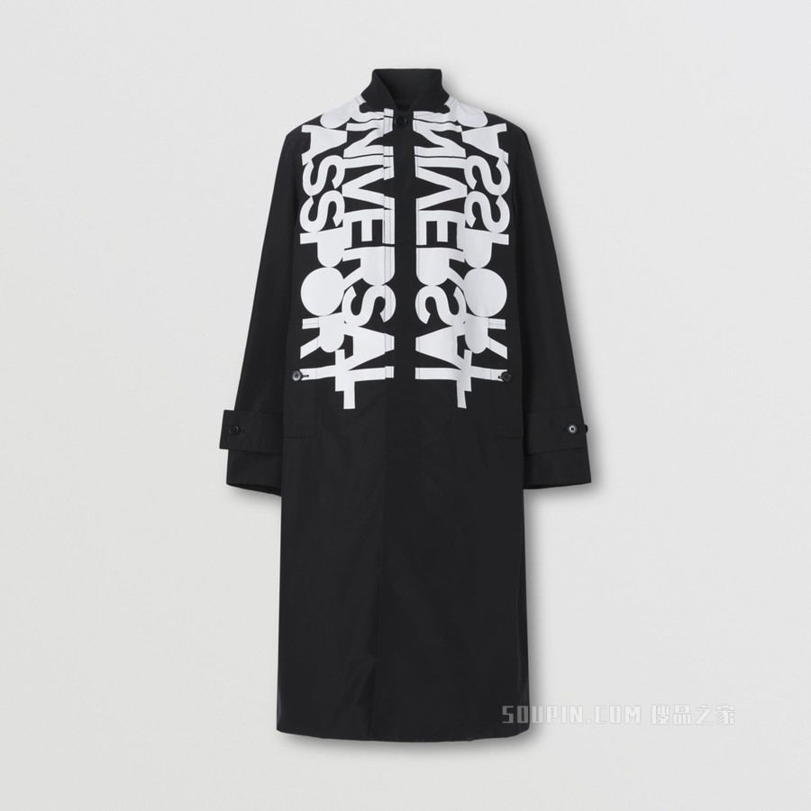 标语印花功能性棉质轻便大衣 (黑色) - 男士