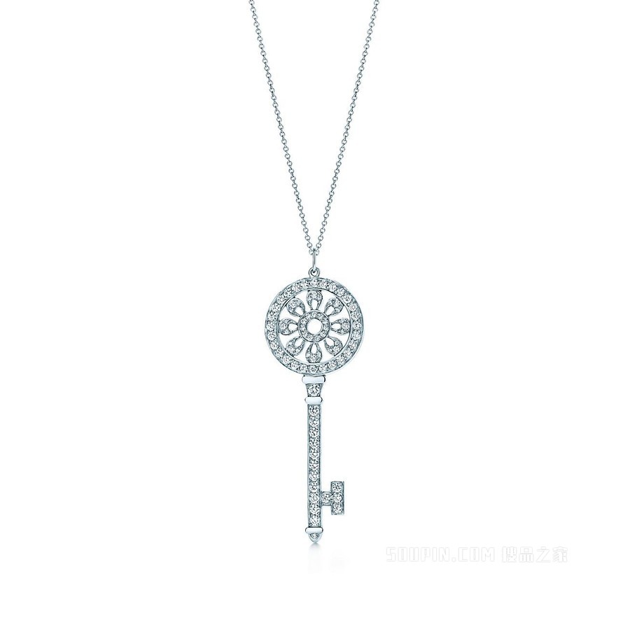 Tiffany Keys 铂金镶钻花瓣钥匙吊坠，配项链。