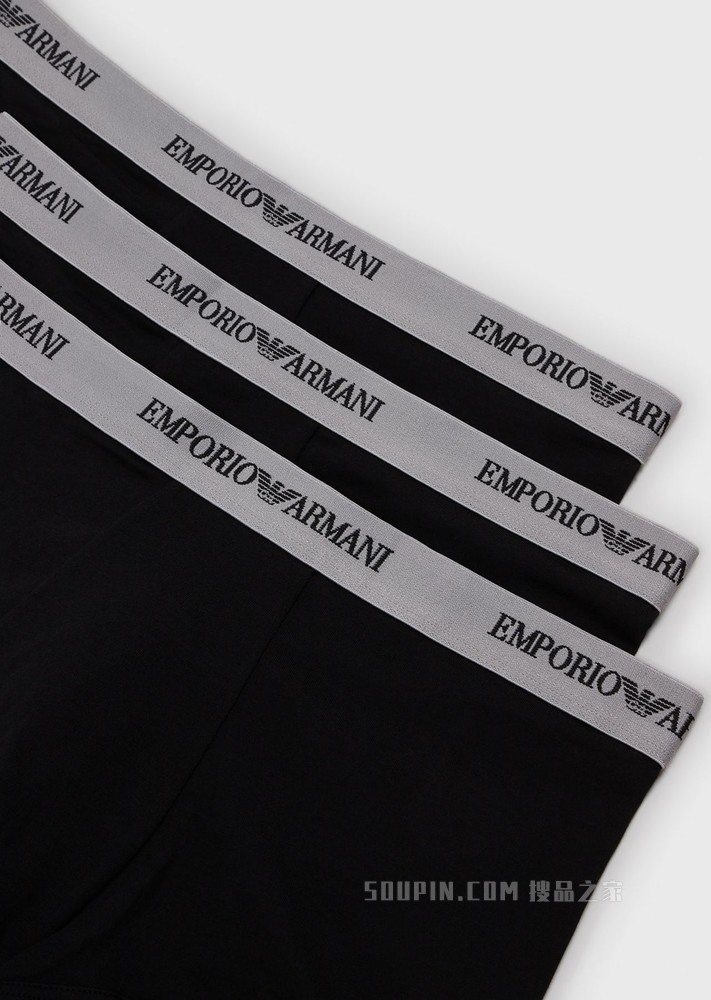 3条装柔软亲肤内裤套装 | Emporio Armani