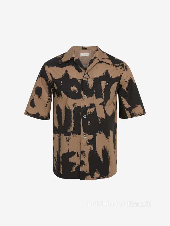 McQueen Graffiti短袖衬衫
