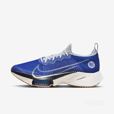 Nike Air Zoom Tempo NEXT% FK 男子跑步鞋