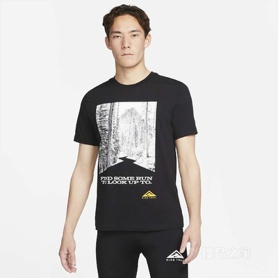 Nike Dri-FIT 男子跑步T恤