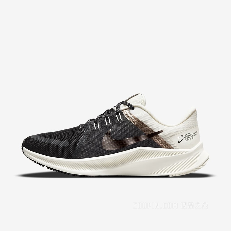 Nike Quest 4 PRM 女子跑步鞋