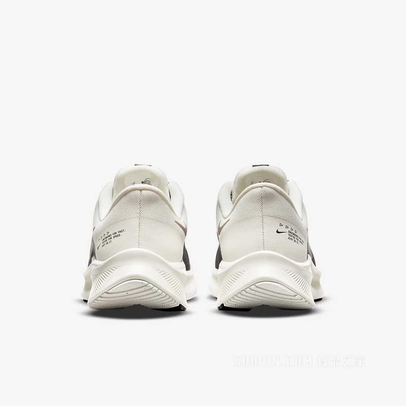 Nike Quest 4 PRM 女子跑步鞋