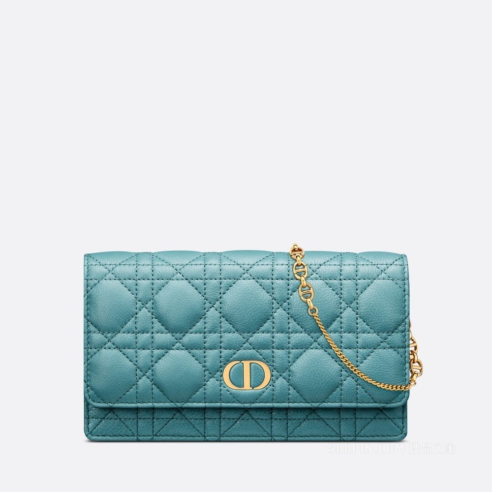 Dior Caro 链条手袋 天蓝色柔软牛皮革藤格纹