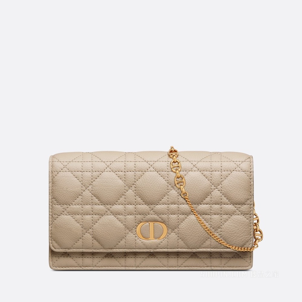 Dior Caro 链条手袋 自然色柔软牛皮革藤格纹