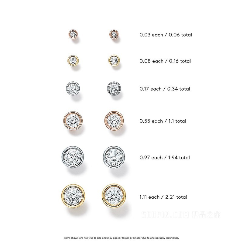Elsa Peretti® 系列 Diamonds by the Yard™ 18K 黄金耳环。