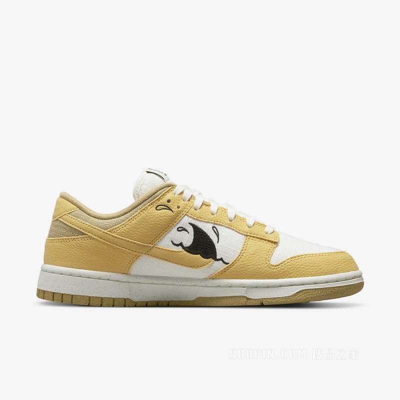 Nike Dunk Low Retro SE NN 男子运动鞋