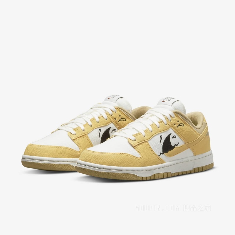 Nike Dunk Low Retro SE NN 男子运动鞋