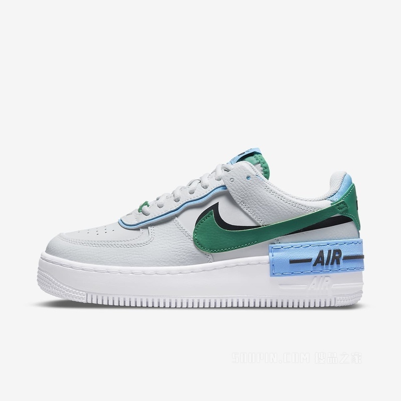 Nike AF1 Shadow 女子空军一号运动鞋