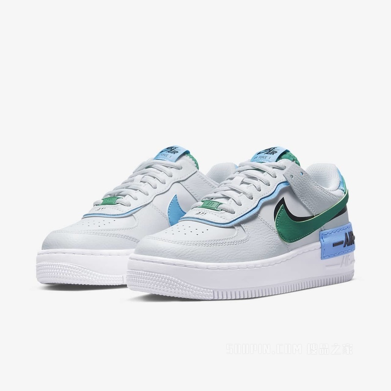 Nike AF1 Shadow 女子空军一号运动鞋