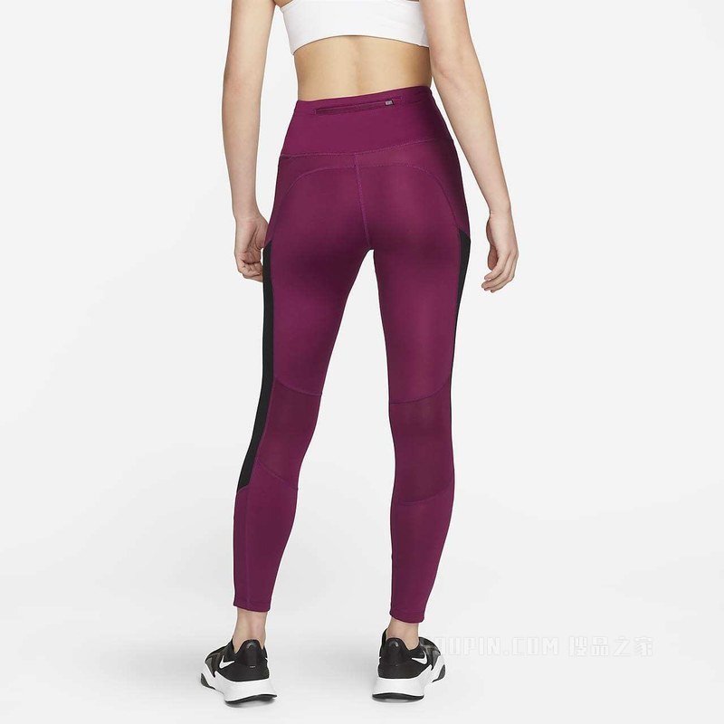 Nike Air Dri-FIT 7/8 女子高腰跑步紧身裤