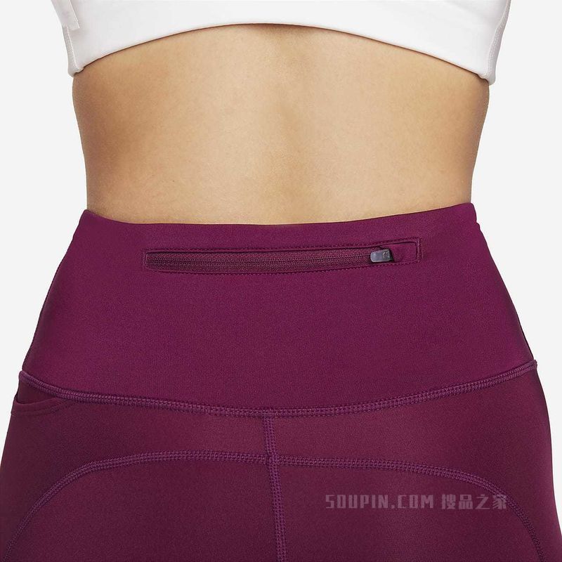 Nike Air Dri-FIT 7/8 女子高腰跑步紧身裤
