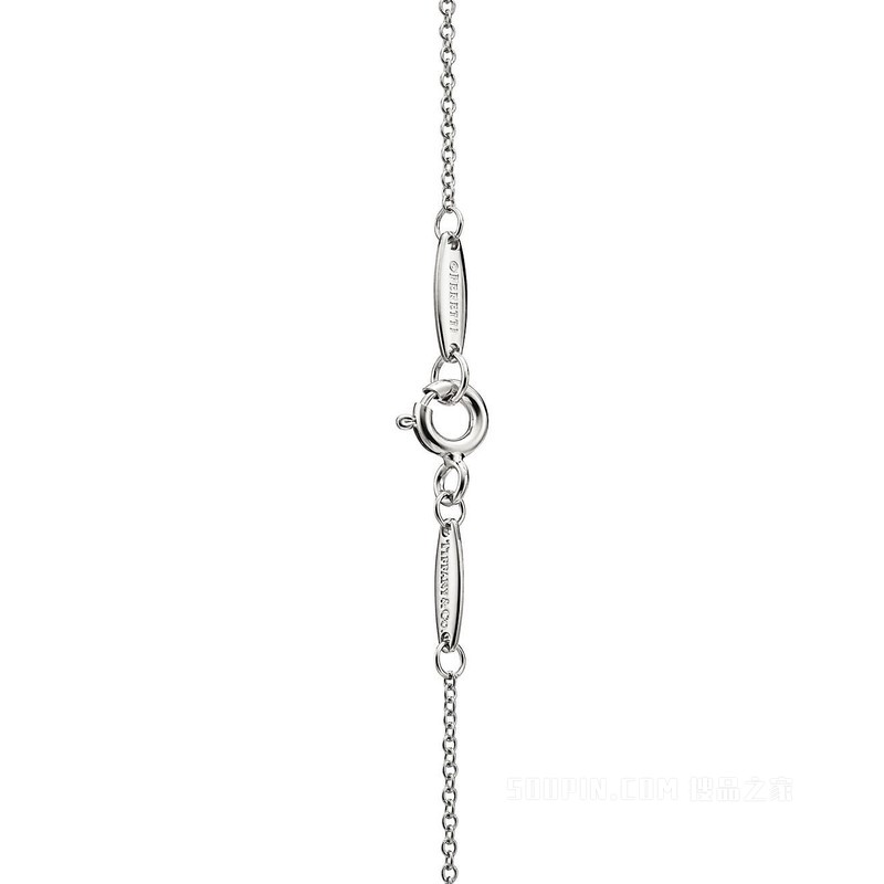 Elsa Peretti® 系列 Diamonds by the Yard™ 铂金单钻项链