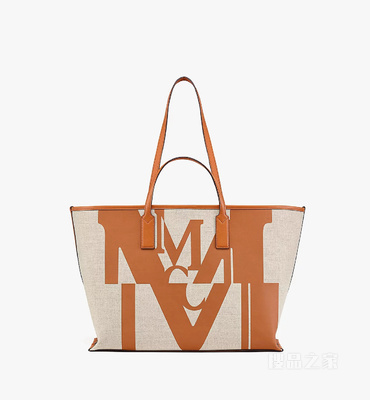 Medium Aren Logo帆布购物袋
