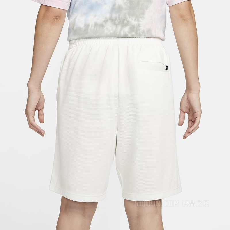Nike BETRUE Sunday 男/女短裤