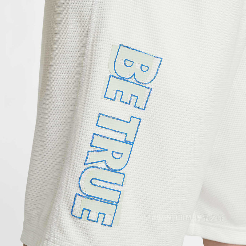 Nike BETRUE Sunday 男/女短裤