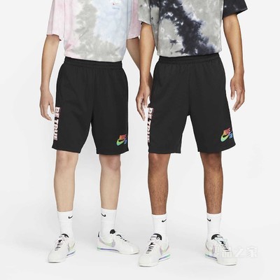 Nike BETRUE Sunday 男/女短裤