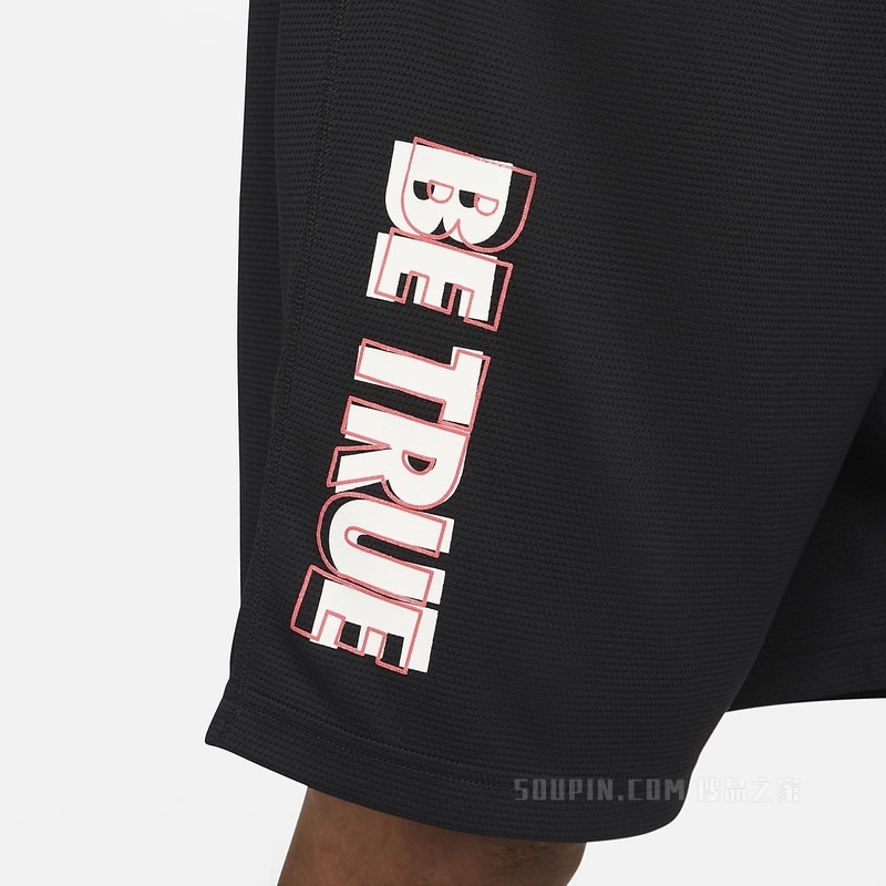 Nike BETRUE Sunday 男/女短裤