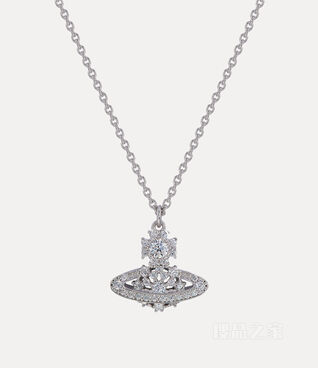 Narcissa Pendant Necklace