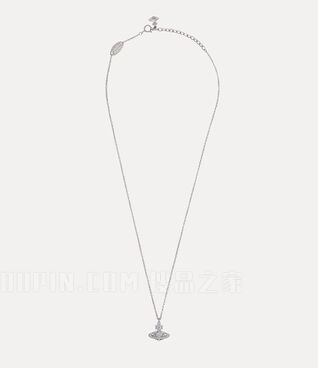 Narcissa Pendant Necklace