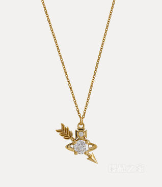 Ginger Pendant Necklace