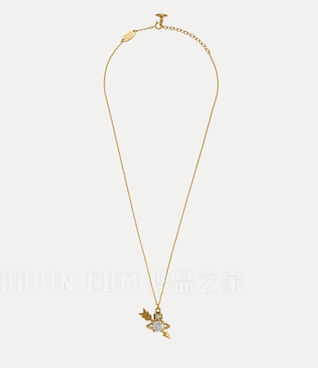 Ginger Pendant Necklace