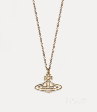 Thin Lines Short Flat Orb Pendant