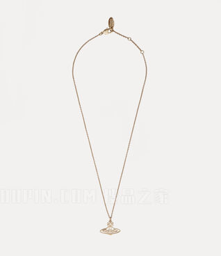 Thin Lines Short Flat Orb Pendant