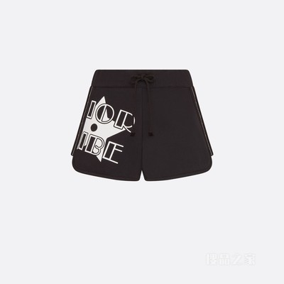 Dior Vibe 短裤 黑色棉质平纹针织面料