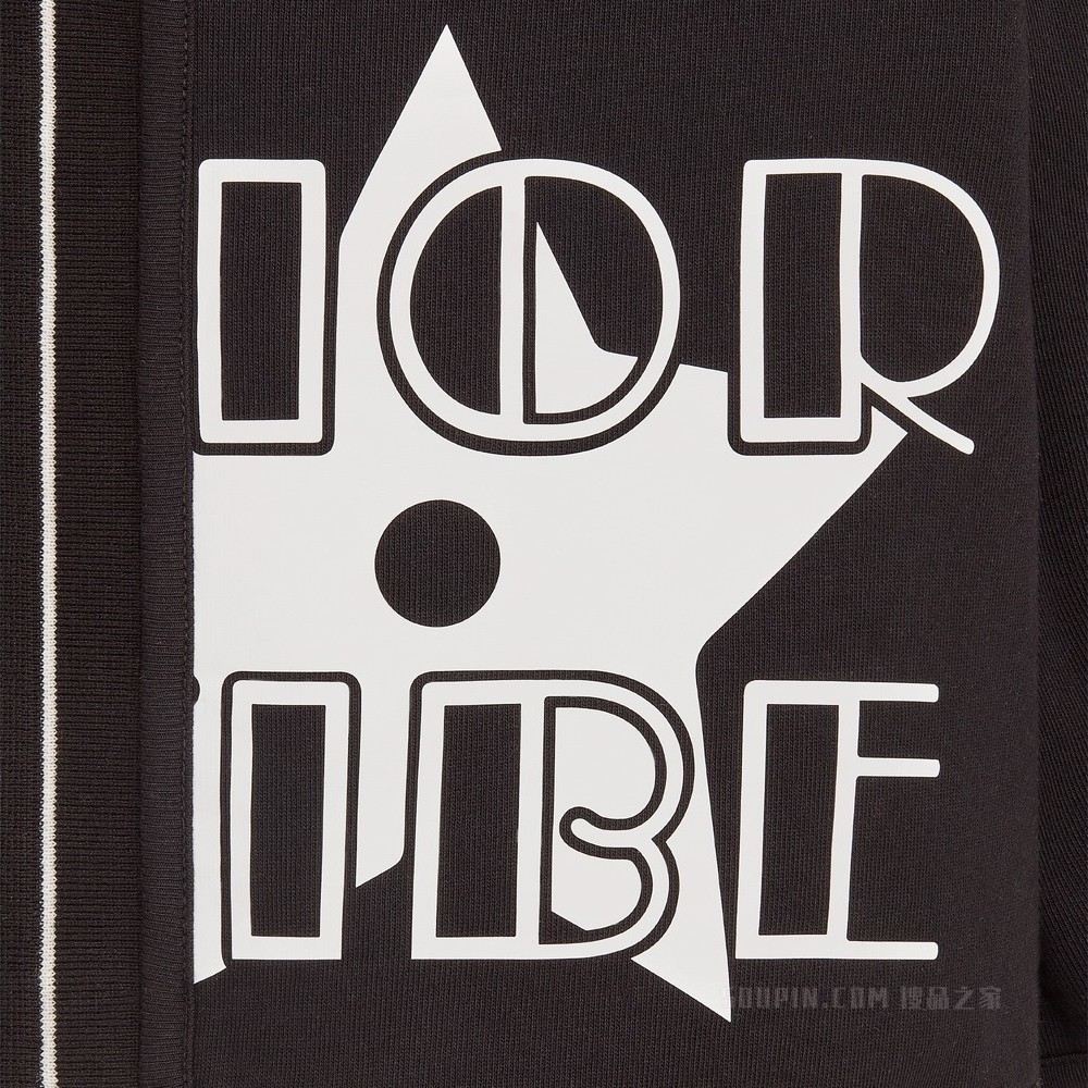 Dior Vibe 短裤 黑色棉质平纹针织面料