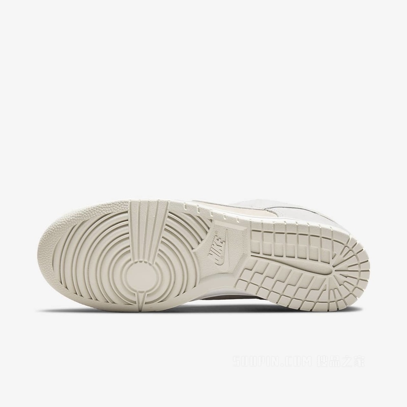Nike Dunk Low Retro PRM 男子运动鞋