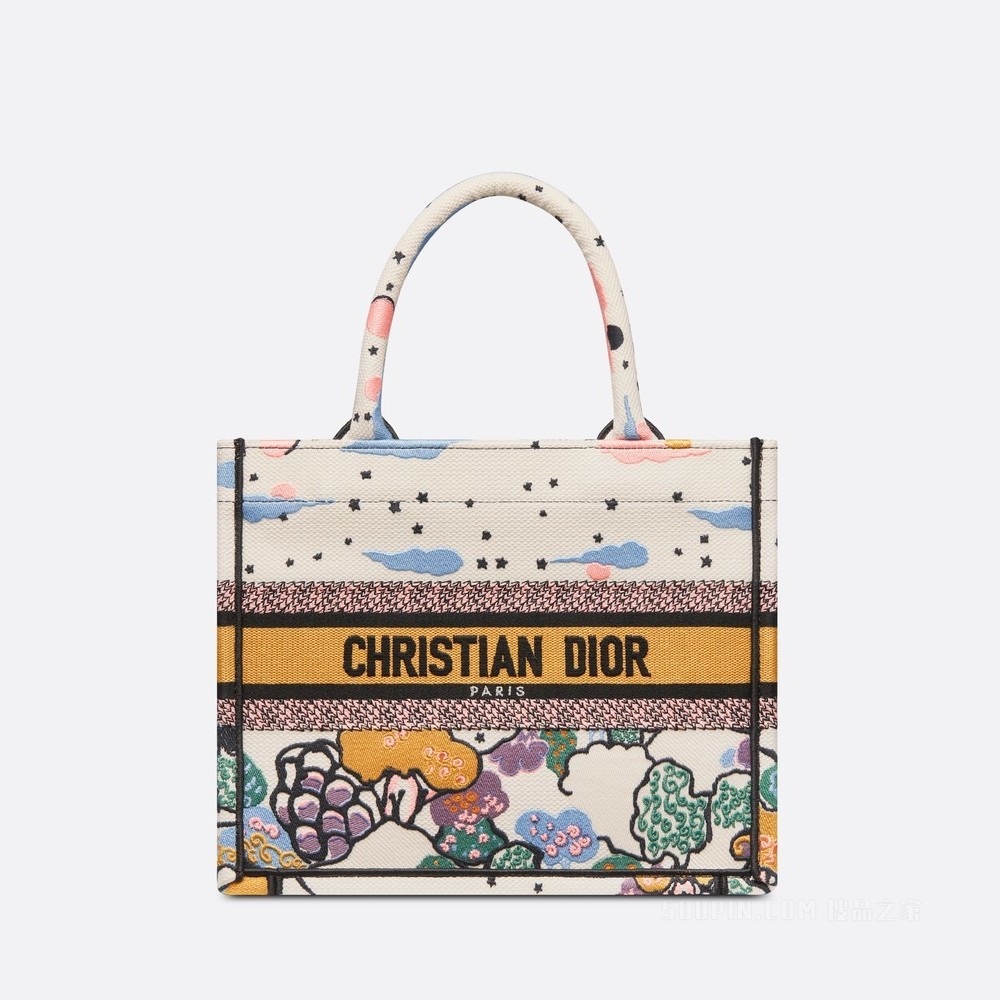 小号 Book Tote 手袋 多色 Dior Ciel de Rêve 图案刺绣 (26.5 x 21 x 14 cm)