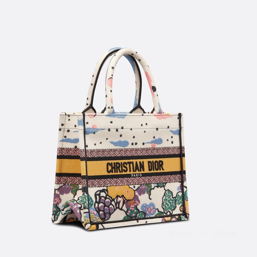 小号 Book Tote 手袋 多色 Dior Ciel de Rêve 图案刺绣 (26.5 x 21 x 14 cm)