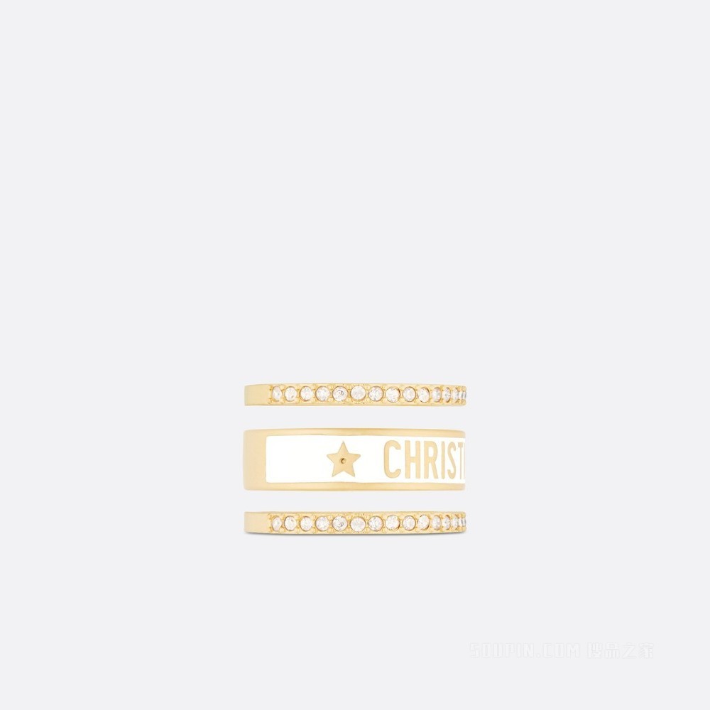 Dior Code 戒指套装 金色饰面金属、银色调仿水晶和白色涂漆装饰