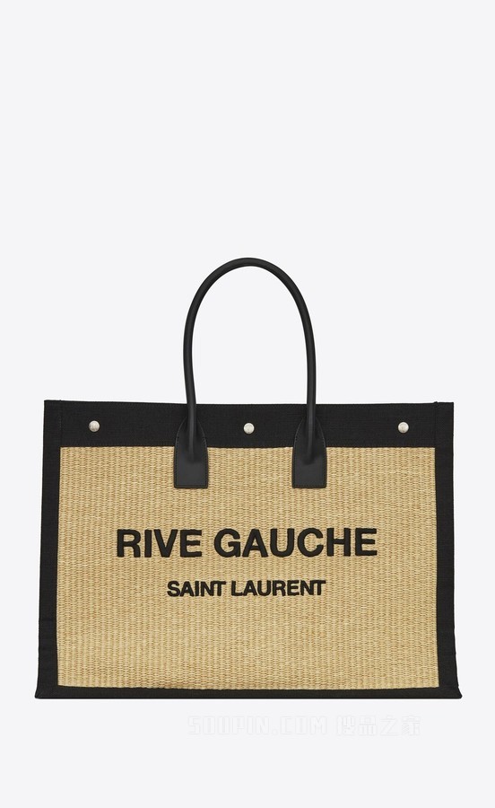 刺绣仿草和皮革RIVE GAUCHE托特包