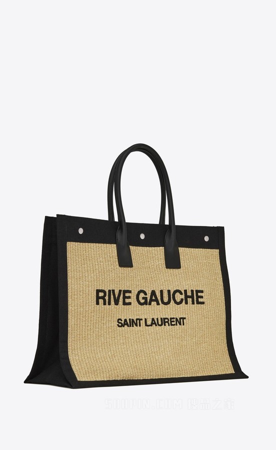 刺绣仿草和皮革RIVE GAUCHE托特包
