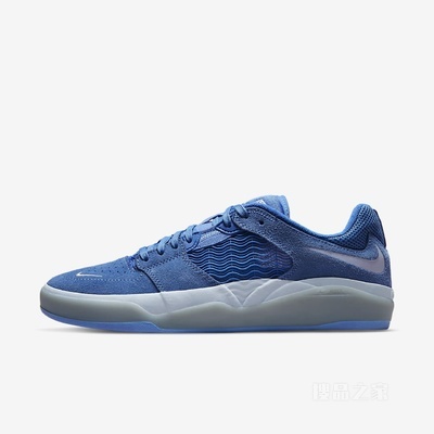 Nike SB Ishod 男子滑板鞋